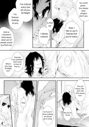 Shinjin Kyoushi to Yopparai Kareshi no Yoru | The New Teacher and Drunk Boyfriend's Night Page #18