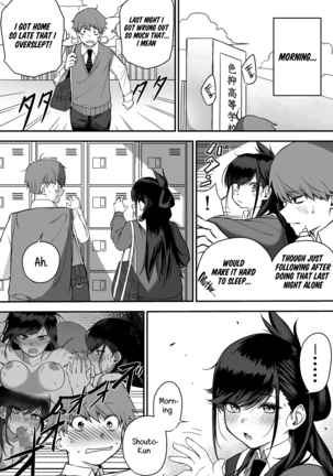 Love Divided Between a Rock and a Hard Place Ch.1 Page #25