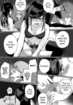 Love Divided Between a Rock and a Hard Place Ch.1 Page #15