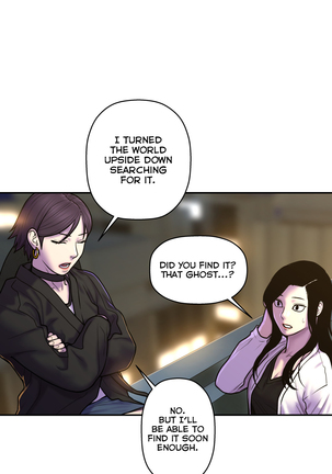 Ghost Love Ch.1-29 - Page 791