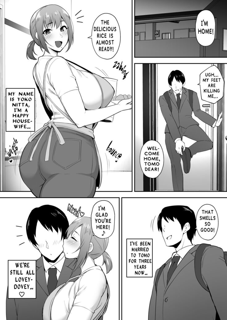 Yoko, Cheating Vigorous Busty Wife