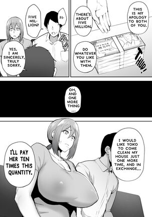 Yoko, Cheating Vigorous Busty Wife Page #43