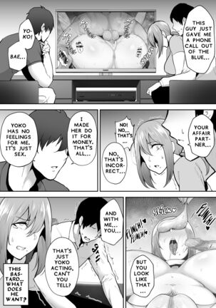 Yoko, Cheating Vigorous Busty Wife Page #42