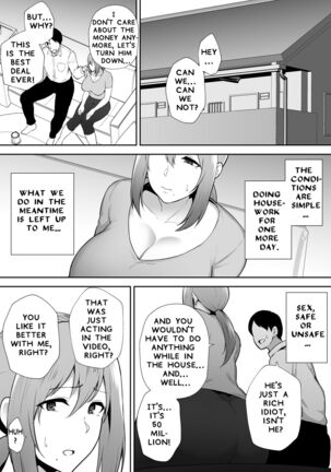 Yoko, Cheating Vigorous Busty Wife Page #44