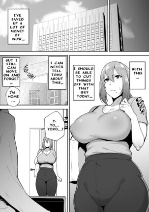 Yoko, Cheating Vigorous Busty Wife Page #40