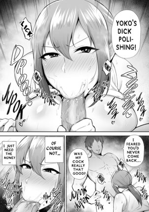 Yoko, Cheating Vigorous Busty Wife Page #23