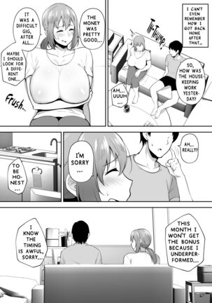 Yoko, Cheating Vigorous Busty Wife Page #21