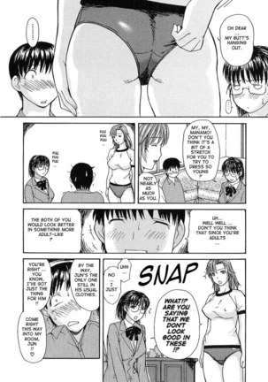 Tonari no Minano Sensei Vol 1 - Lesson 4 - Page 4