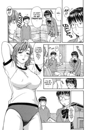 Tonari no Minano Sensei Vol 1 - Lesson 4 Page #3