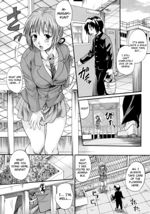 Anata no Mono Ch. 1, 5-7 - Page 75