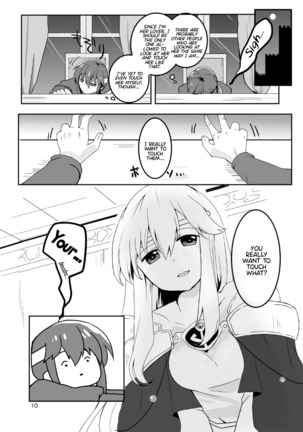 Kimi no Koko ga Kininaru! - Page 12