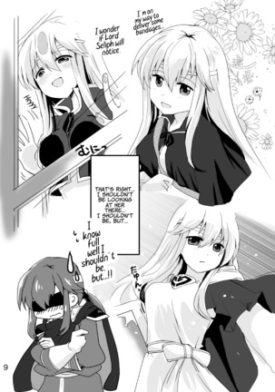 Kimi no Koko ga Kininaru! - Page 11