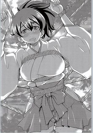 Yuzu Shibari - Page 21