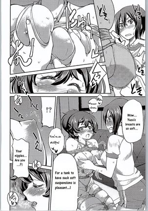 Yuzu Shibari - Page 15