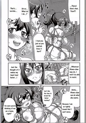 Yuzu Shibari - Page 14