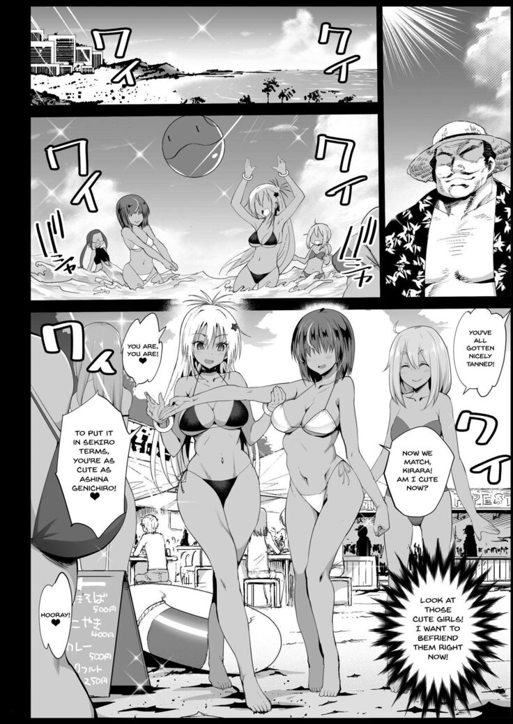 [Eromazun (Ma-kurou)] Kyousei Enkou 3 ~Kuro Gal JK o Kane de Dakitai~ | Forced Schoolgirl Prostitution 3 ~I Want To Pay a Dark Skinned Schoolgirl To Fuck (Neon Genesis Evangelion) [English] {Doujins.com} [Digital]