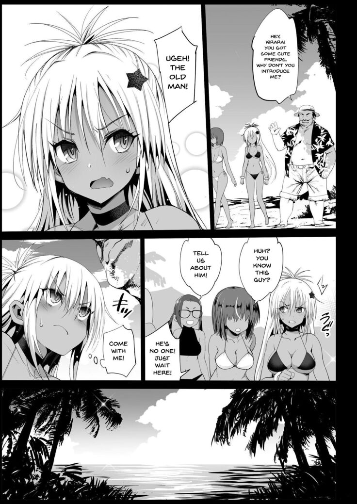 [Eromazun (Ma-kurou)] Kyousei Enkou 3 ~Kuro Gal JK o Kane de Dakitai~ | Forced Schoolgirl Prostitution 3 ~I Want To Pay a Dark Skinned Schoolgirl To Fuck (Neon Genesis Evangelion) [English] {Doujins.com} [Digital]