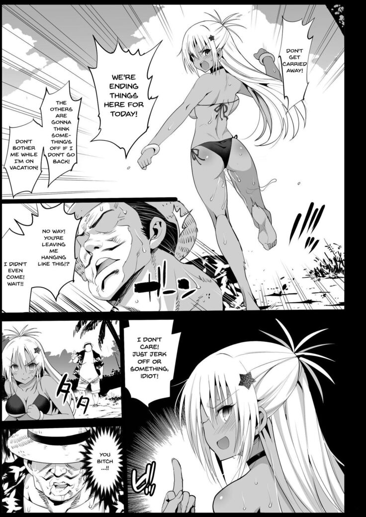 [Eromazun (Ma-kurou)] Kyousei Enkou 3 ~Kuro Gal JK o Kane de Dakitai~ | Forced Schoolgirl Prostitution 3 ~I Want To Pay a Dark Skinned Schoolgirl To Fuck (Neon Genesis Evangelion) [English] {Doujins.com} [Digital]