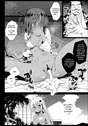 [Eromazun (Ma-kurou)] Kyousei Enkou 3 ~Kuro Gal JK o Kane de Dakitai~ | Forced Schoolgirl Prostitution 3 ~I Want To Pay a Dark Skinned Schoolgirl To Fuck (Neon Genesis Evangelion) [English] {Doujins.com} [Digital] Page #30