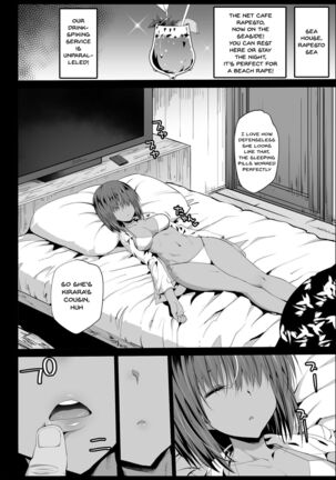 [Eromazun (Ma-kurou)] Kyousei Enkou 3 ~Kuro Gal JK o Kane de Dakitai~ | Forced Schoolgirl Prostitution 3 ~I Want To Pay a Dark Skinned Schoolgirl To Fuck (Neon Genesis Evangelion) [English] {Doujins.com} [Digital] Page #13