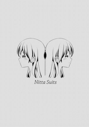 Nitta Suits ~Dosukebe Body ni Nattemita~ Page #3