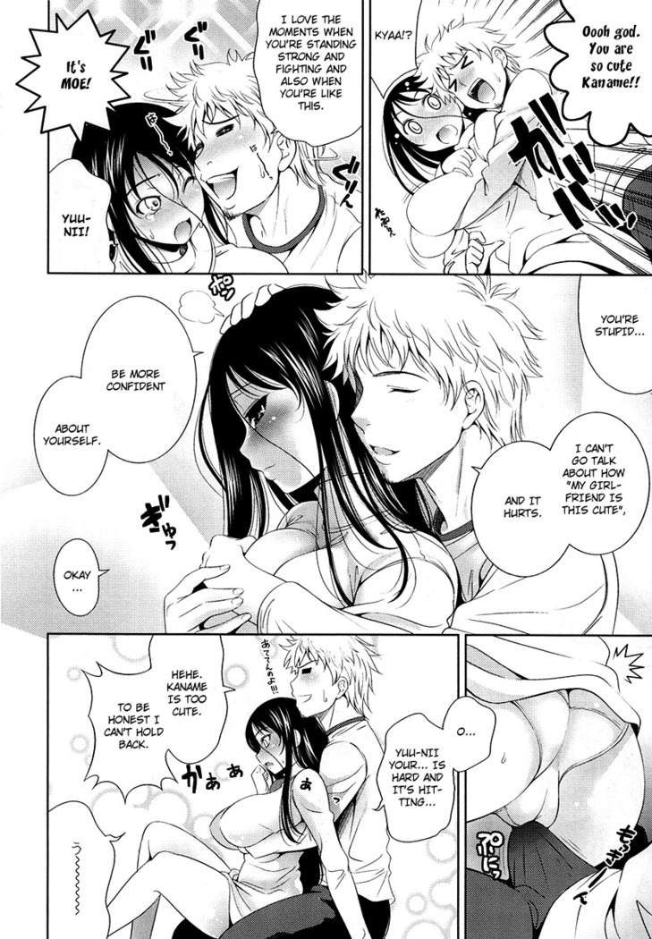 Kawaii Banchou