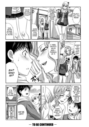 Boku no Daisuki na Oba-san|My Beloved Auntie - Page 79