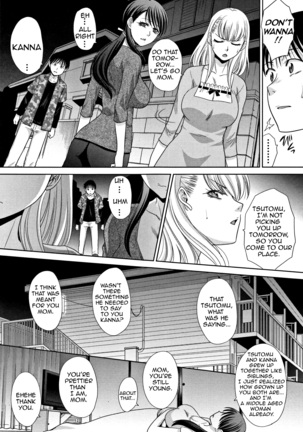 Boku no Daisuki na Oba-san|My Beloved Auntie - Page 156