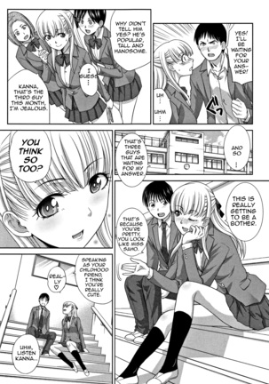 Boku no Daisuki na Oba-san|My Beloved Auntie - Page 86