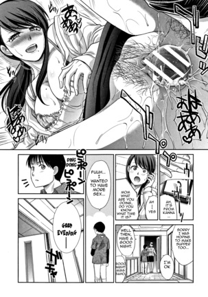 Boku no Daisuki na Oba-san|My Beloved Auntie - Page 62