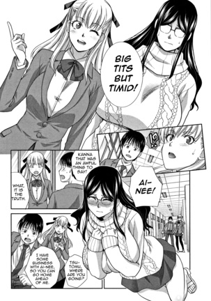 Boku no Daisuki na Oba-san|My Beloved Auntie - Page 37