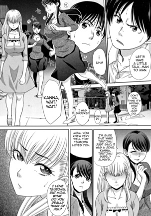 Boku no Daisuki na Oba-san|My Beloved Auntie - Page 154