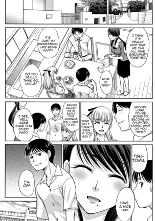 Boku no Daisuki na Oba-san|My Beloved Auntie - Page 132