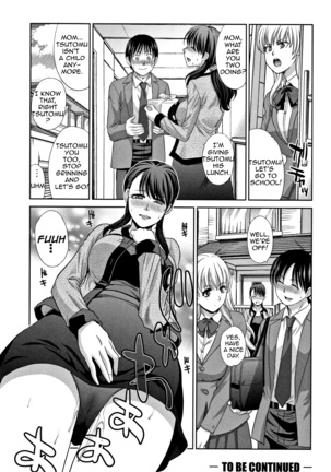 Boku no Daisuki na Oba-san|My Beloved Auntie - Page 31