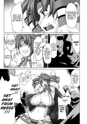 Queens Blade - Risty Kanzenban Page #6