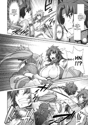 Queens Blade - Risty Kanzenban Page #3