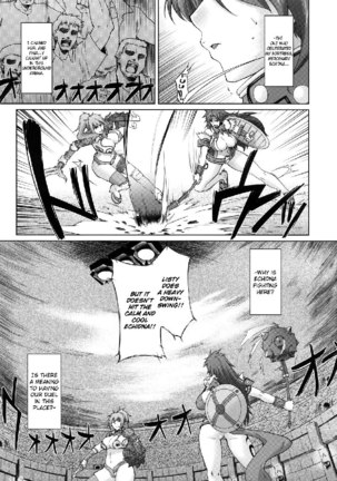Queens Blade - Risty Kanzenban Page #2
