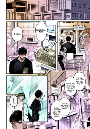 Kko to Yamioji Ha | Lady K & The Sick Man Page #19