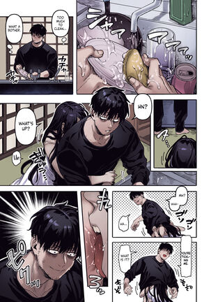 Kko to Yamioji Ha | Lady K & The Sick Man Page #71