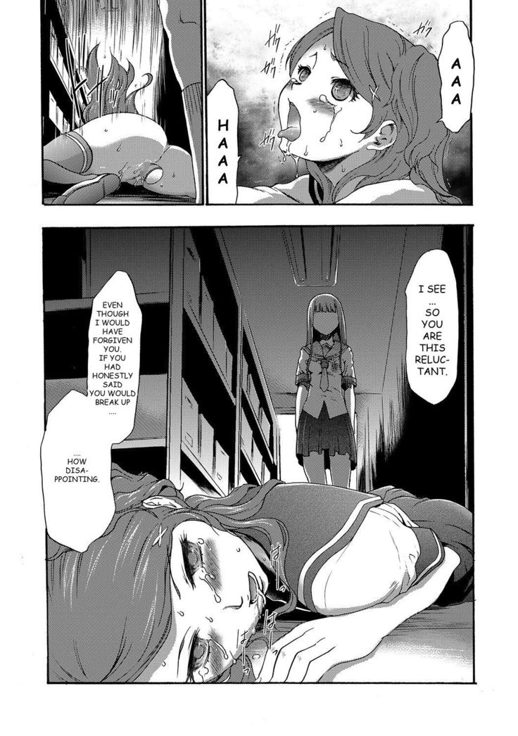 Imouto Saimin Choukyou Manual | The Manual of Hypnotizing Your Sister Ch. 4