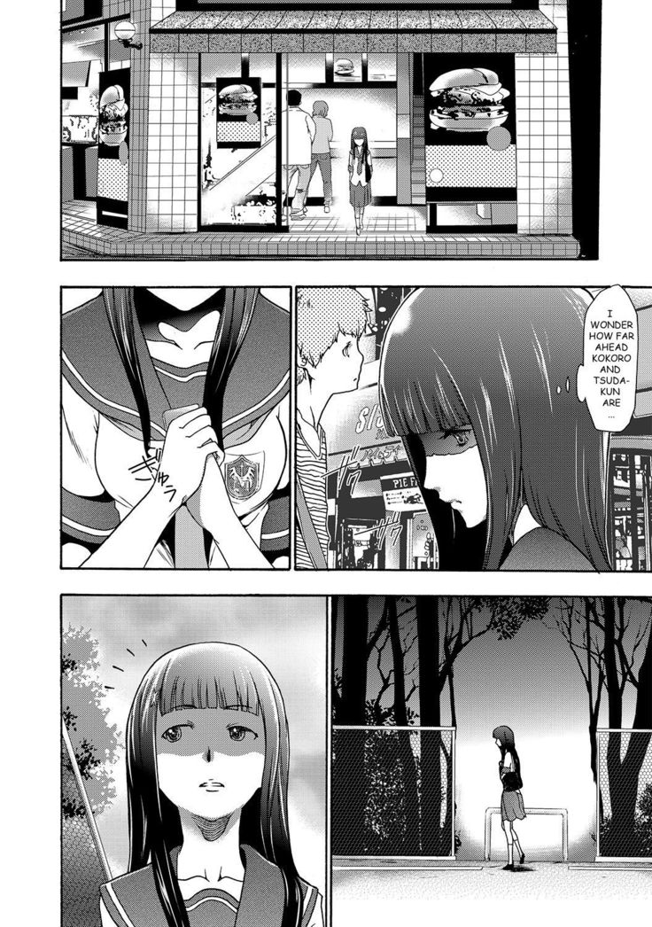 Imouto Saimin Choukyou Manual | The Manual of Hypnotizing Your Sister Ch. 4