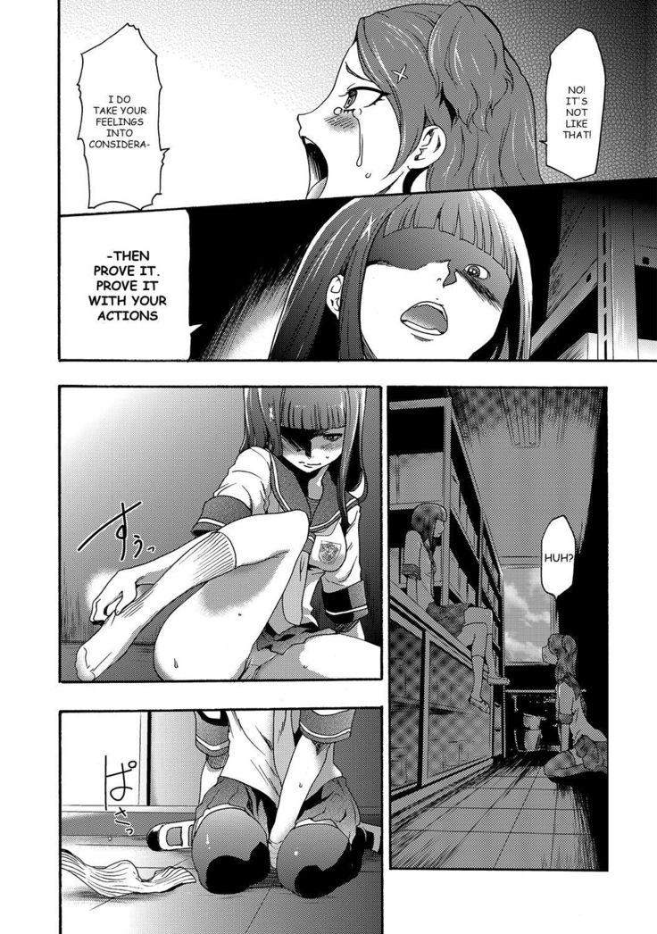 Imouto Saimin Choukyou Manual | The Manual of Hypnotizing Your Sister Ch. 4