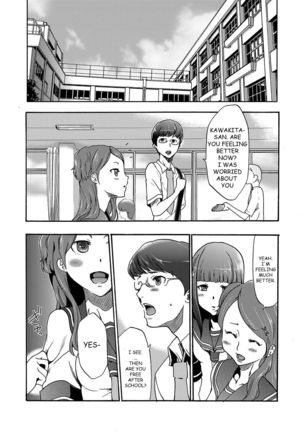 Imouto Saimin Choukyou Manual | The Manual of Hypnotizing Your Sister Ch. 4 - Page 18