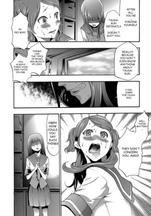 Imouto Saimin Choukyou Manual | The Manual of Hypnotizing Your Sister Ch. 4 - Page 32