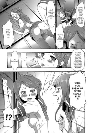 Imouto Saimin Choukyou Manual | The Manual of Hypnotizing Your Sister Ch. 4 - Page 31