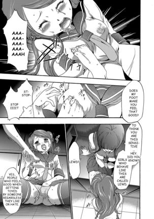 Imouto Saimin Choukyou Manual | The Manual of Hypnotizing Your Sister Ch. 4 - Page 27