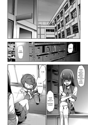 Imouto Saimin Choukyou Manual | The Manual of Hypnotizing Your Sister Ch. 4 - Page 20