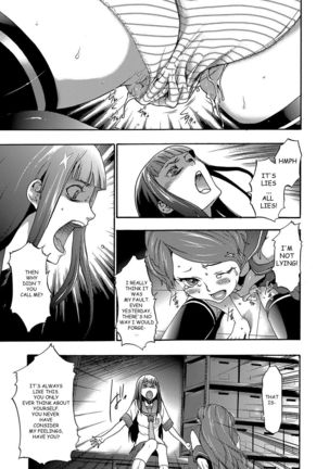 Imouto Saimin Choukyou Manual | The Manual of Hypnotizing Your Sister Ch. 4 - Page 21