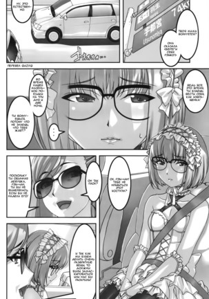 Image 7305464