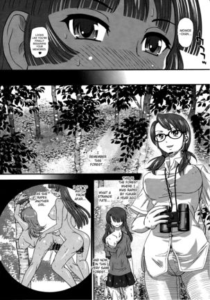 DR:II ep.6 ~Fukkatsusha-tachi~ - Page 23